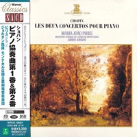 Erato Japan : Pires - Chopin Concertos